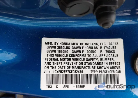 2012 Honda Civic Lx из США, поврежденный, VIN 19XFB2F57CE082470